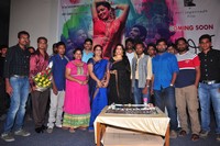 Jyothi Lakshmi Movie Teaser Launch